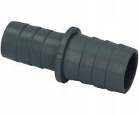 Штуцер соединительный для сливного шланга