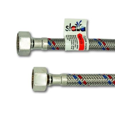 Гибкая подводка  для воды SLAVA серия ПРОФИ, ВР/ВР 1/2"-1/2"