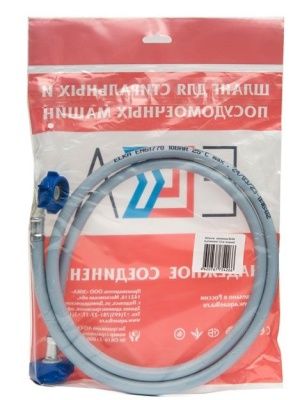 Шланг заливной для стиральных и посудомоечных машин ELKA  в инд. упаковке от 