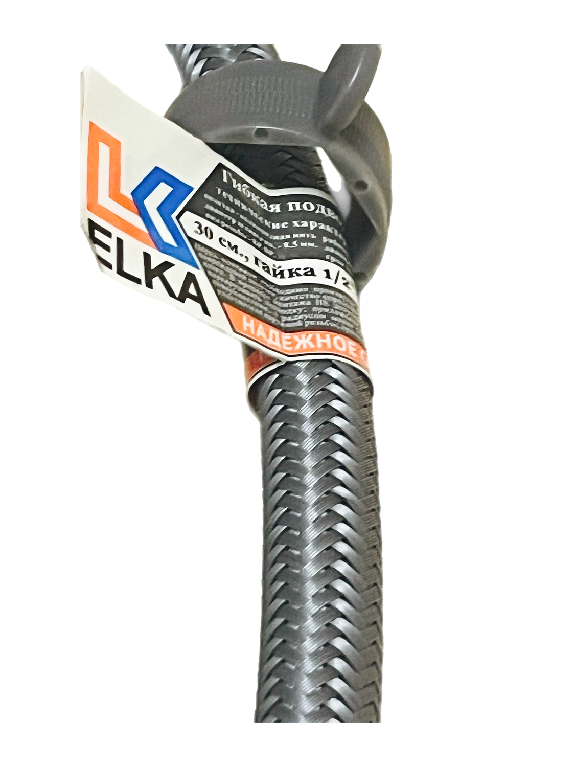 Старт продаж линейки гибких подводок -Серия EURO